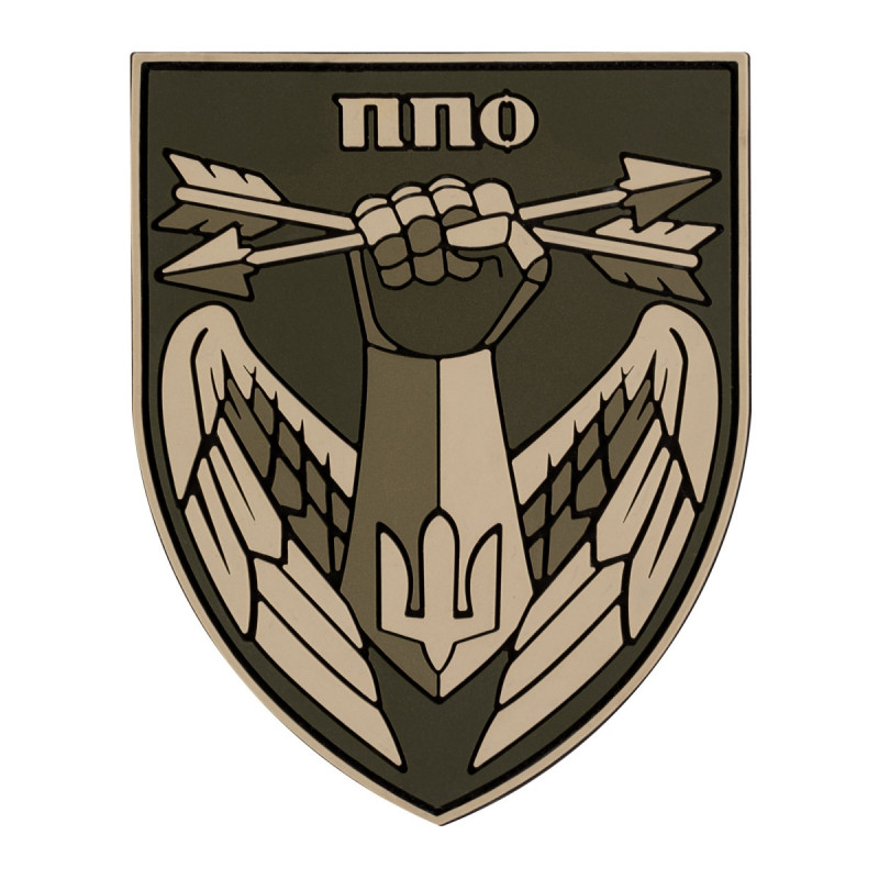 ПВХ патч Бренд Елемент (шеврон)  ПВО Повітряні Сили України олива