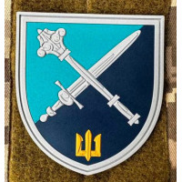 Патч ПВХ PiFi (Піфі)  Шеврон Командування МП