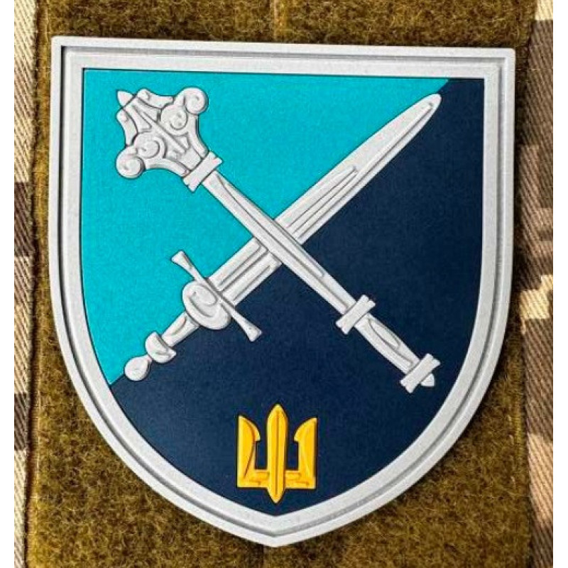 Патч ПВХ PiFi (Піфі)  Шеврон Командування МП