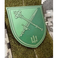 Патч ПВХ PiFi (ПИФИ) Шеврон Командування МП польовий