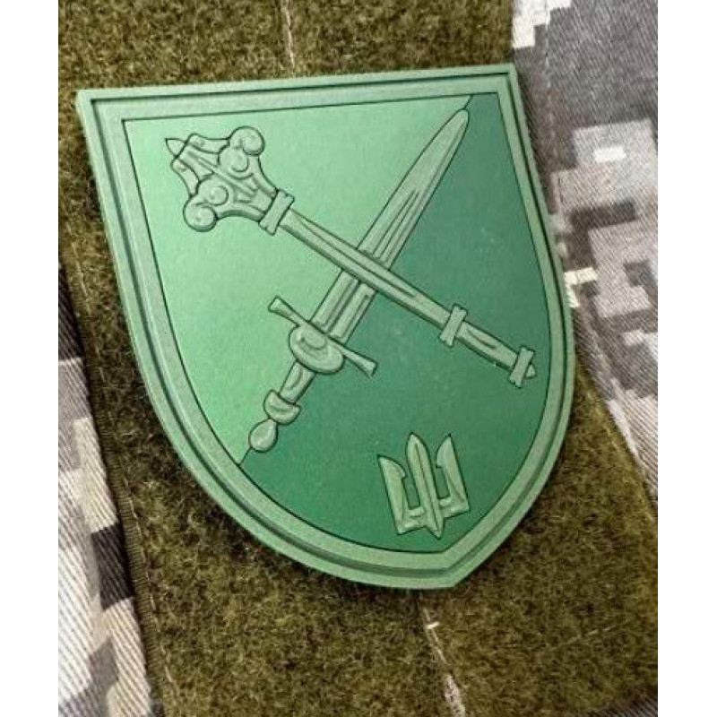 Патч ПВХ PiFi (ПИФИ) Шеврон Командування МП польовий