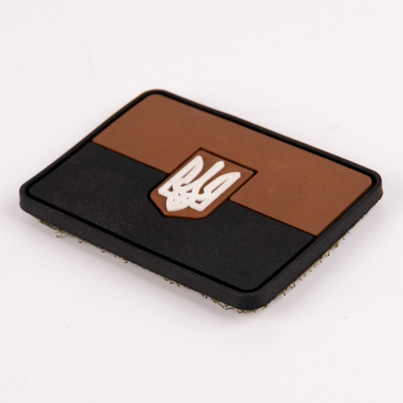 ПВХ патч Бренд Елемент (шеврон) Прапор України з гербом коричневий