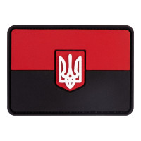 ПВХ патч Бренд Елемент (шеврон) Прапор України з гербом червоно-чорний УПА