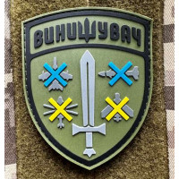 Патч ПВХ PiFi (Піфі) Гумовий Винищувач Меч