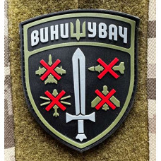 Патч ПВХ PiFi (Піфі) Гумовий Винищувач Меч