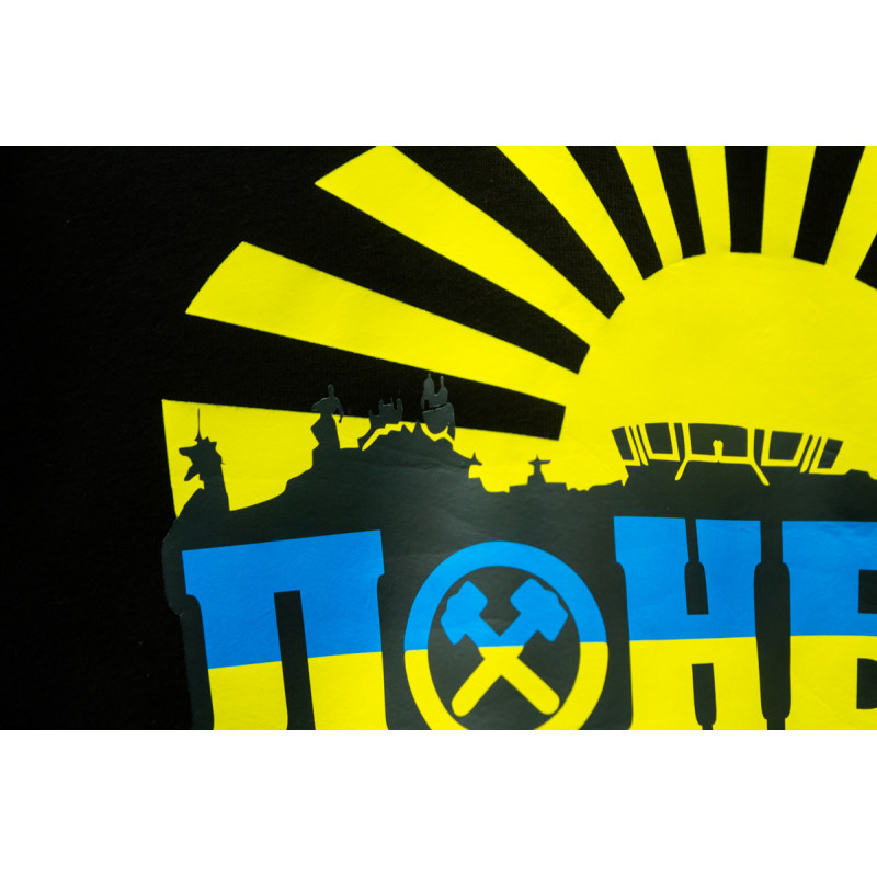 Зимова толстовка худі чоловіче чорне "Донбас" 3XL, 56