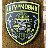 Патч ПВХ PiFi (Піфі) Резиновий "Штурмовик"