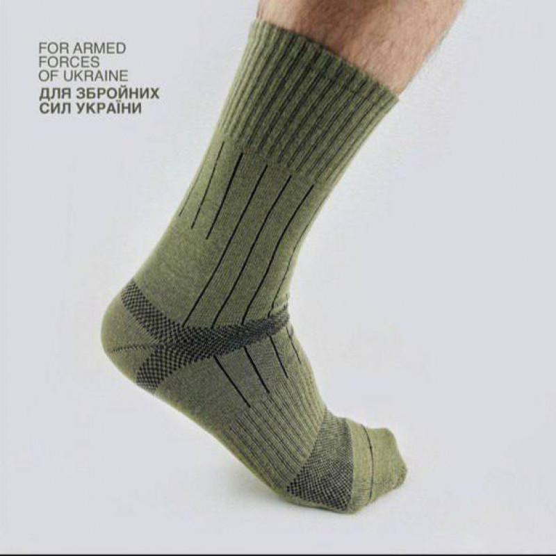Компресійні тактичні шкарпетки: Зимові «Базові» Bandit