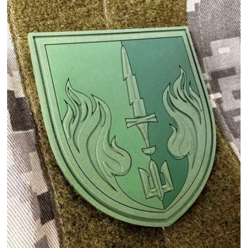 Патч ПВХ PiFi (Пифи) Гумовий 505 ОБМП. 505 Окремий Батальйон Морської Піхоти