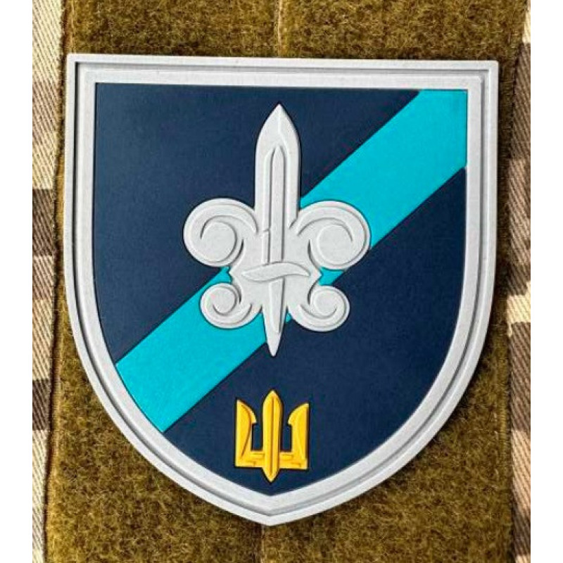 Патч ПВХ PiFi (Піфі)  Шеврон 140 ОРБ МП. 140 Окремий Розвідувальний батальйон морської піхоти