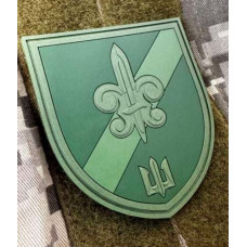 Патч ПВХ PiFi (Піфі)  Шеврон 140 ОРБ МП. 140 Окремий Розвідувальний батальйон морської піхоти польовий