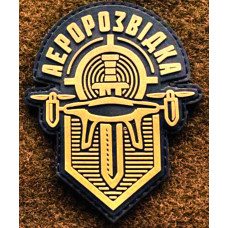 Патч ПВХ PiFi (Піфі) Резиновий "Аеророзвідка" койот