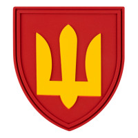 ПВХ патч Бренд Елемент (шеврон) Тризуб. Рід військ.