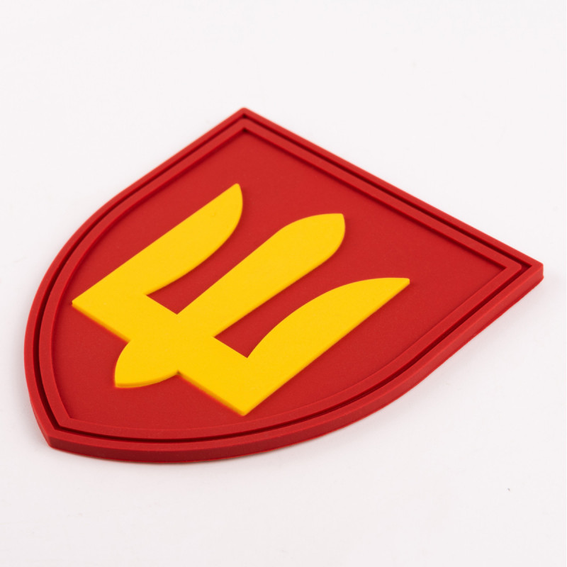 ПВХ патч Бренд Елемент (шеврон) Тризуб. Рід військ.