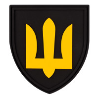 ПВХ патч Бренд Елемент (шеврон) Тризуб. Рід військ Такнкові війська. Жовтий на чорному