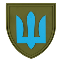 ПВХ патч Бренд Елемент (шеврон) Тризуб. Рід військ Механізовані війська. Блакитний на оливі