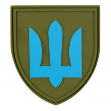 ПВХ патч Бренд Елемент (шеврон) Тризуб. Рід військ Механізовані війська. Блакитний на оливі
