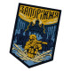 ПВХ патч (шеврон) Запоріжжя