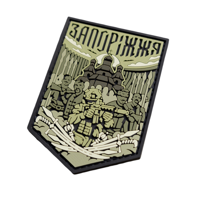 ПВХ патч (шеврон) Запоріжжя олива