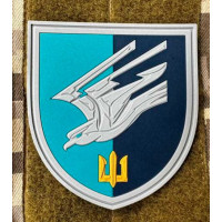 Патч ПВХ PiFi (Піфі) Гумовий 88 ОБМП. 88 Окремий Батальйон Морської Піхоти