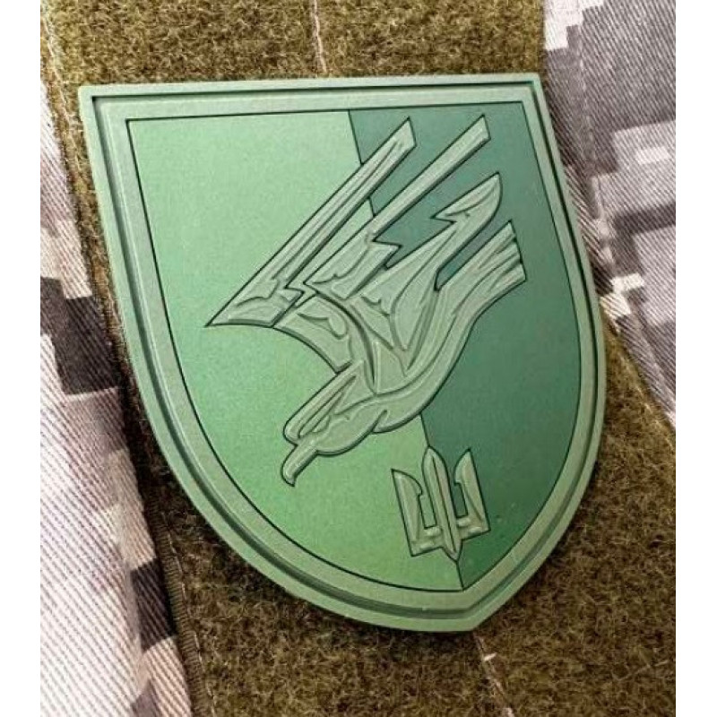 Патч ПВХ PiFi (Піфі) Гумовий 88 ОБМП. 88 Окремий Батальйон Морської Піхоти