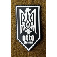 Патч ПВХ PiFi (Піфі) ОТТО division Орел з тризубом чорно-білий
