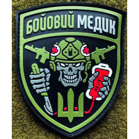 Патч ПВХ PiFi (Піфі) Резиновий Бойовий медик