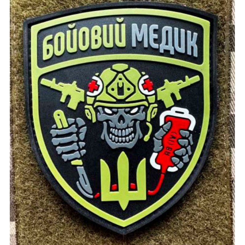 Патч ПВХ PiFi (Піфі) Резиновий Бойовий медик