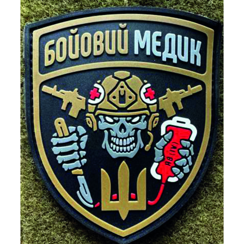 Патч ПВХ PiFi (Піфі) Резиновий Бойовий медик