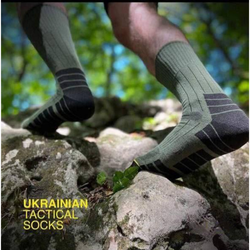 Тактичні трекінгові зимові шкарпетки Bandit “Gloria”