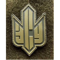 Патч ПВХ PiFi (Піфі) Герб ЗСУ