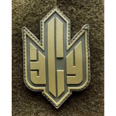 Патч ПВХ PiFi (Піфі) Герб ЗСУ