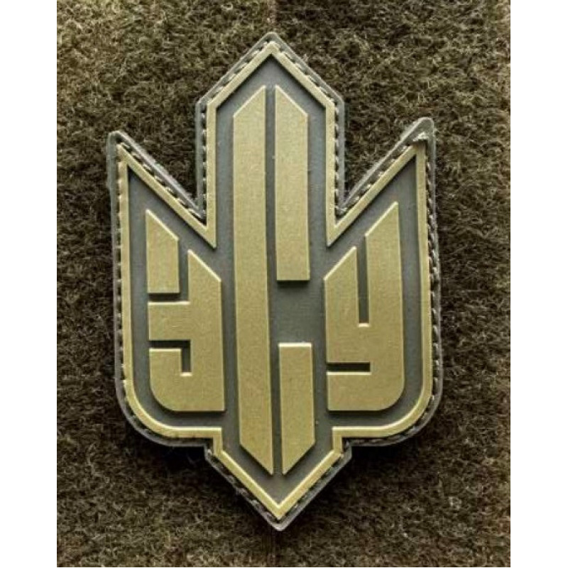 Патч ПВХ PiFi (Піфі) Герб ЗСУ