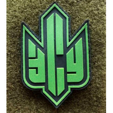 Патч ПВХ PiFi (Піфі) Герб ЗСУ зелений