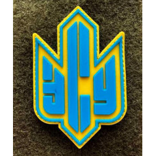 Патч ПВХ PiFi (Піфі) Герб ЗСУ жовто-блакитний
