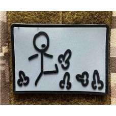 Патч наліпка ПВХ PiFi (Піфі) Резиновий "Майстер пінання x@#*в"