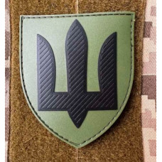 Патч ПВХ PiFi (Піфі) Тризуб. Рід військ