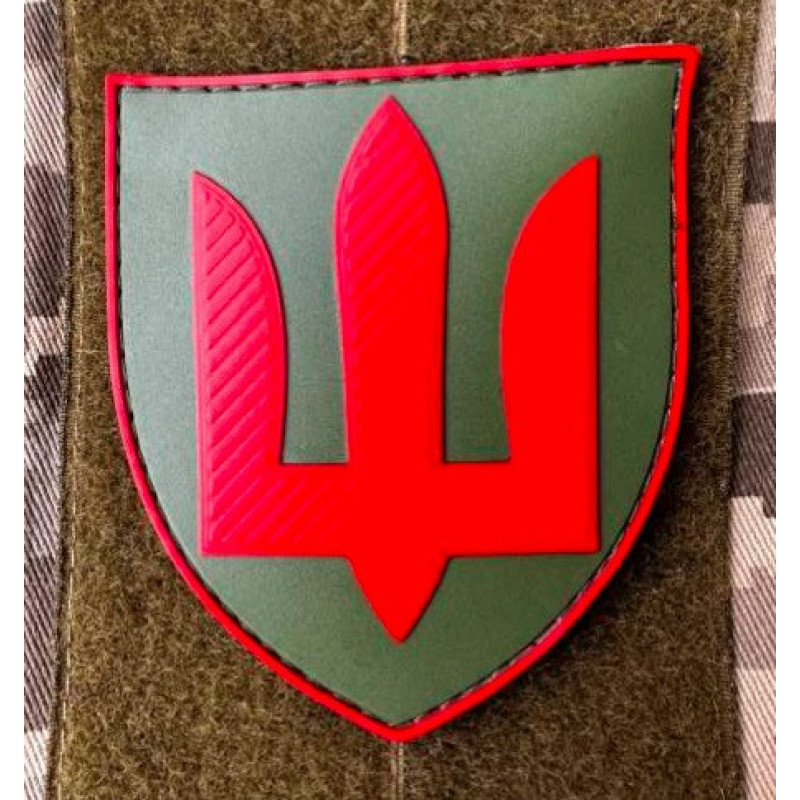 Патч ПВХ PiFi (Піфі) Тризуб. Рід військ Медичні сили