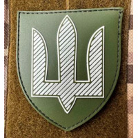 Патч ПВХ PiFi (Піфі) Тризуб. Рід військ Армійська авіація