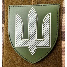 Патч ПВХ PiFi (Піфі) Тризуб. Рід військ Армійська авіація