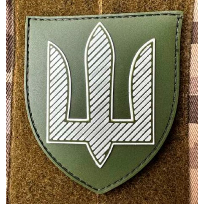 Патч ПВХ PiFi (Піфі) Тризуб. Рід військ Армійська авіація