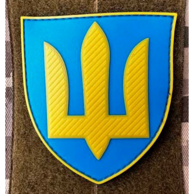 Патч ПВХ PiFi (Піфі) Тризуб. Рід військ Апарат головнокомандувача ЗСУ