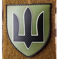 Патч ПВХ PiFi (Піфі) Тризуб. Рід військ Генеральний штаб
