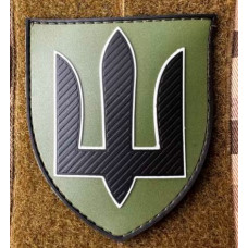 Патч ПВХ PiFi (Піфі) Тризуб. Рід військ Генеральний штаб