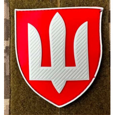 Патч ПВХ PiFi (Піфі) Тризуб. Рід військ Військова служба правопорядку