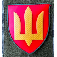 Патч ПВХ PiFi (Піфі) Тризуб. Рід військ Ракетні війська та артилерія