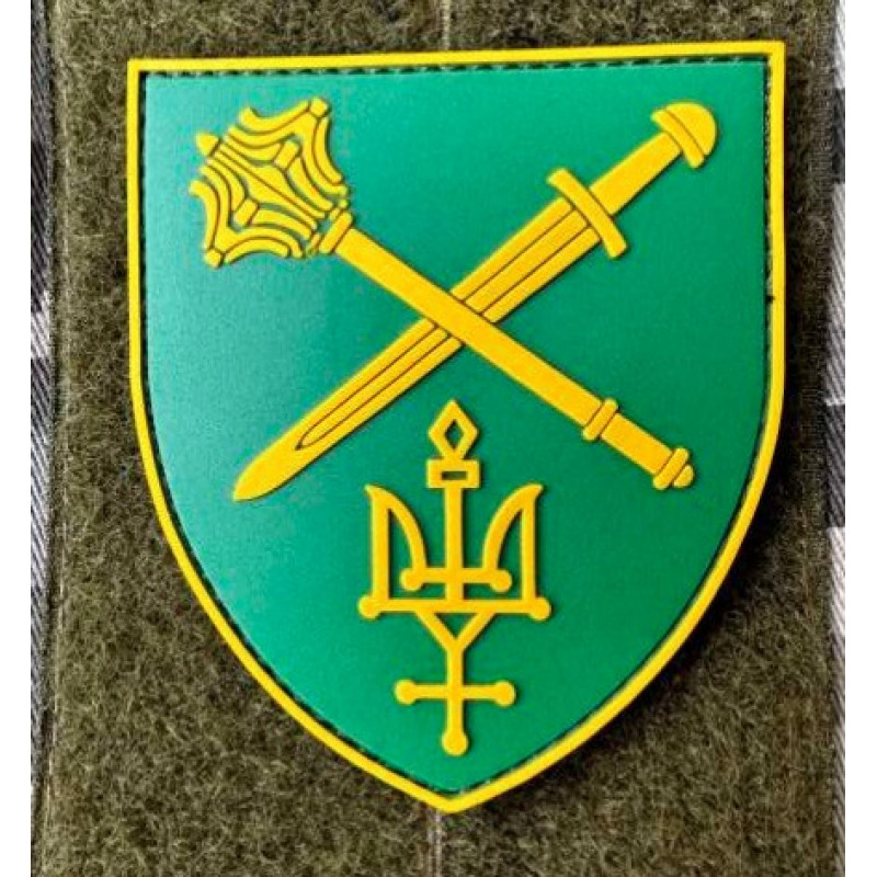 Патч ПВХ PiFi (ПИФИ) Шеврон Оперативне командування Захід. Зелений, ОК Північ