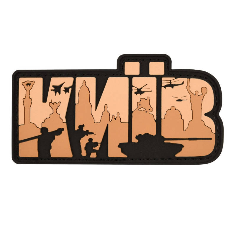 ПВХ патч (шеврон) Бренд Елемент Київ