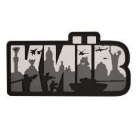 ПВХ патч (шеврон) Бренд Елемент Київ сірий