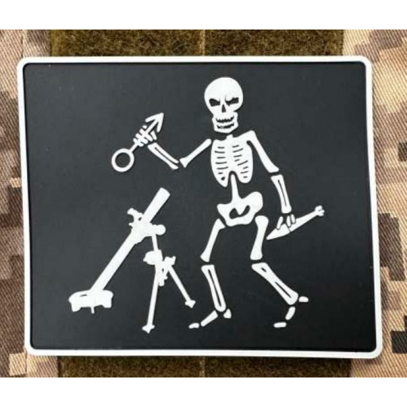 Патч ПВХ PiFi (Піфі) Мінометник